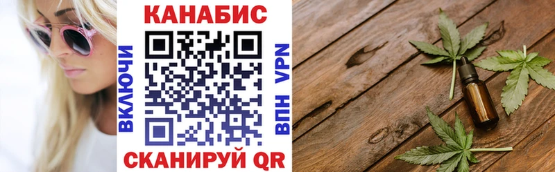Виды наркотиков купить Стародуб АМФЕТАМИН Alpha-PVP Гашиш МЕФ КОКАИН Канабис