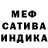 Конопля гибрид Pablo Picasa