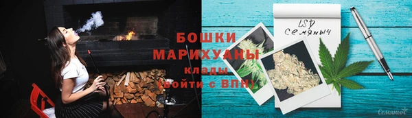 трава Аркадак
