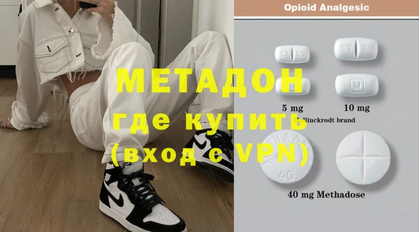 трава Аркадак