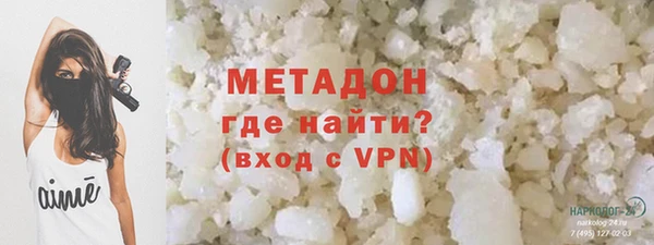apvp Армянск