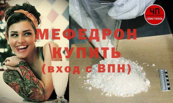 метадон Куйбышев