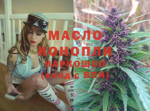 apvp Арсеньев