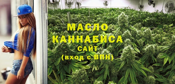 apvp Арсеньев