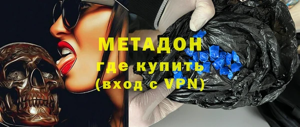 трава Аркадак