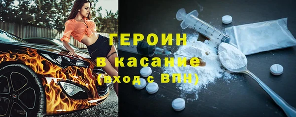 apvp Арсеньев