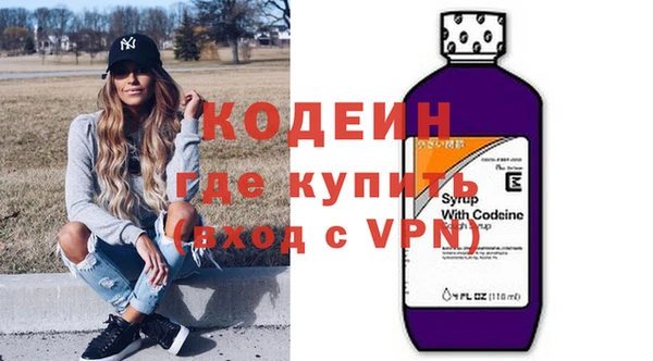 гашиш Каменногорск