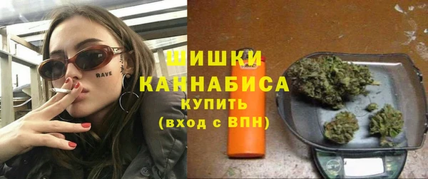 apvp Арсеньев