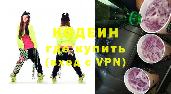 прущие крисы Кулебаки