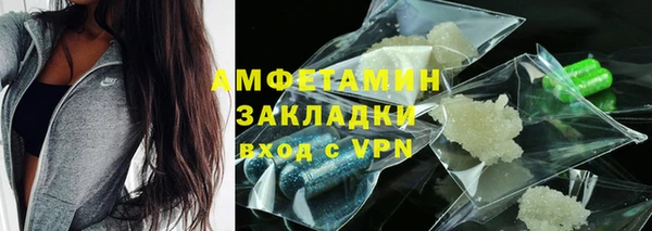 apvp Арсеньев