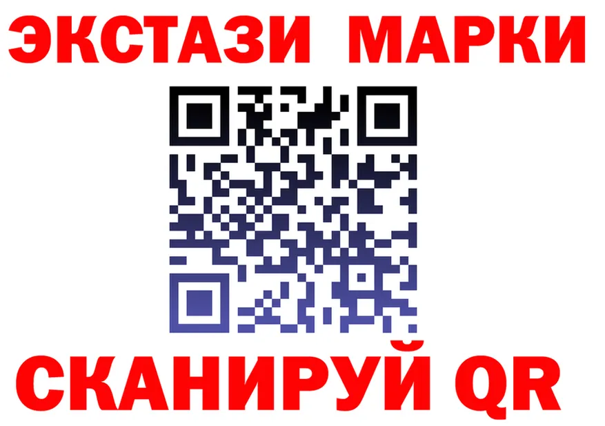 ТГК Wax ТОР маркетплейс KRAKEN Стародуб
